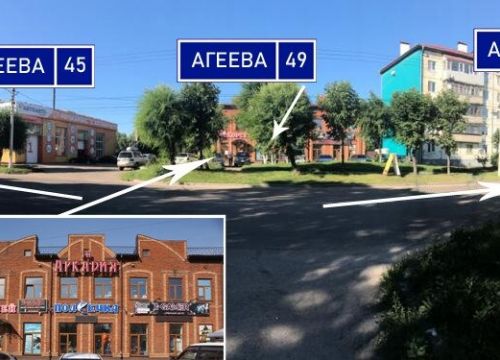 +79644461555 звонок из X-gamer