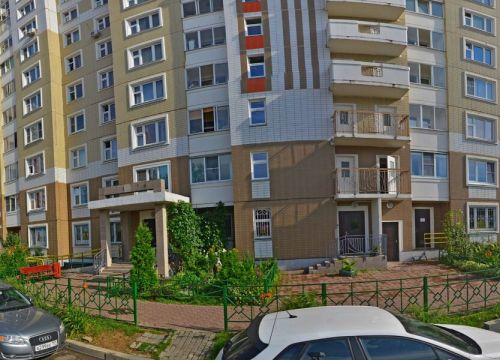 +79645120722 звонок из Детский психолог