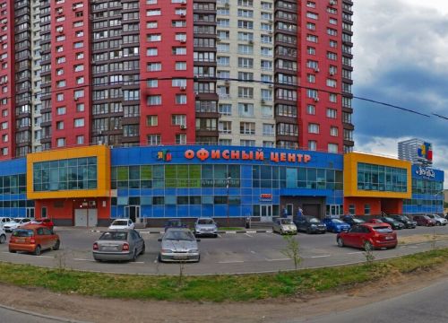 +79645250755 звонок из Покровские ворота