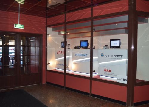 +79645251490 звонок из Posbank Russia: POS-оборудование для HoReCa и Retail