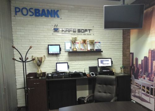 +79645251490 звонок из Posbank Russia: POS-оборудование для HoReCa и Retail