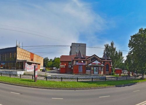 +79645370737 звонок из Клуб путешествий