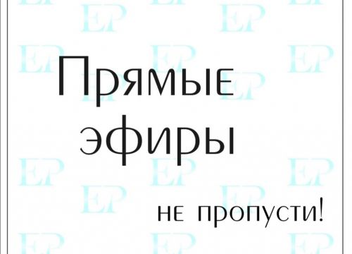 +79645520004 звонок из Школа татуажа Инны Фоменко