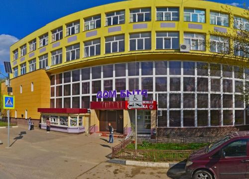 +79645611571 звонок из Сервис+