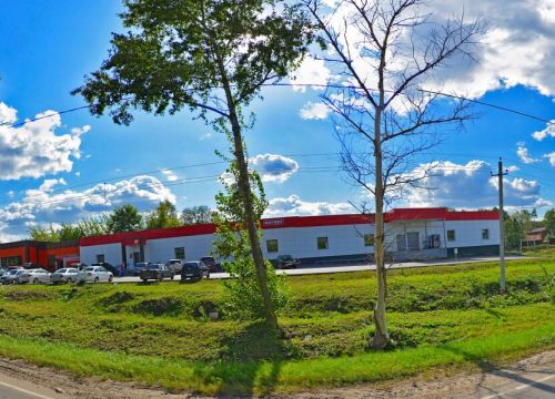 +79645620808 звонок из Русь