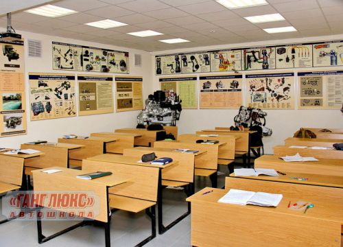 +79645670737 звонок из Ганг Люкс