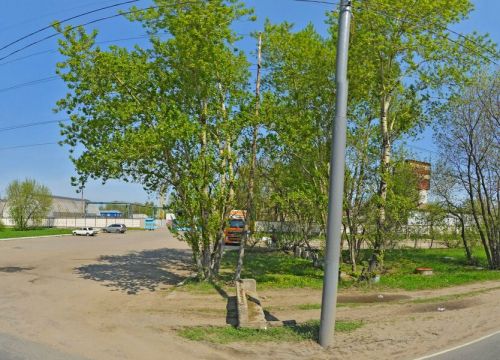 +79645670811 звонок из Максиватор