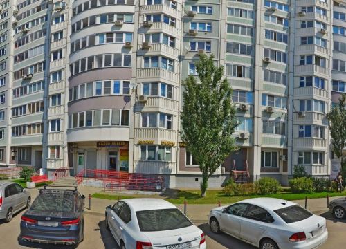 +79645750555 звонок из Виктория
