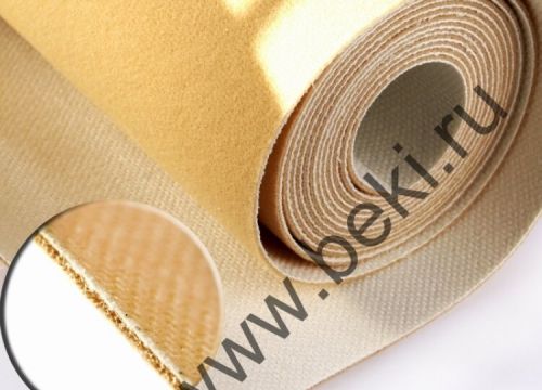 +79645752059 звонок из Beki