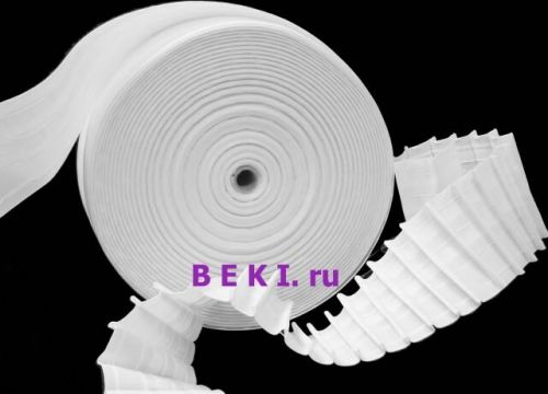 +79645752059 звонок из Beki