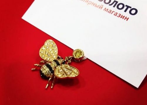 +79645851997 звонок из Ваше золото