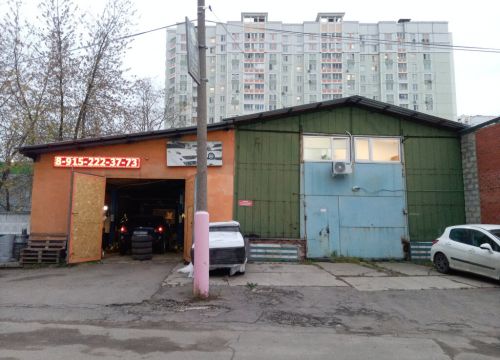 +79645920045 звонок из Автосервис Маяк