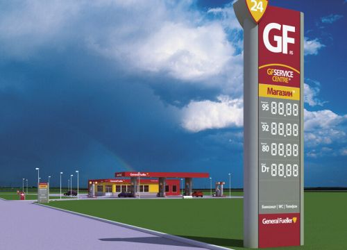 +79645921064 звонок из Стройинвестсервис