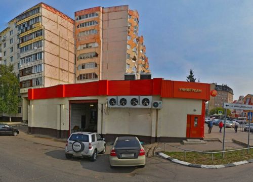 +79646200791 звонок из Мясной дворик