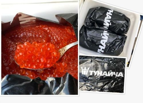 +79646269258 звонок из Пятый океан