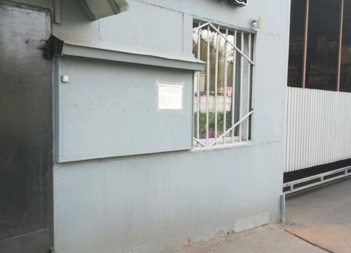 +79646460969 звонок из ТТ Принт