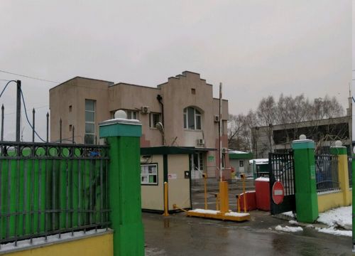 +79646461404 звонок из Sanwix.ru