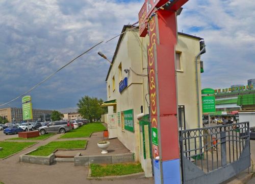 +79646461404 звонок из Sanwix.ru
