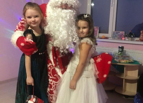 +79646990280 звонок из Праздничное агентство - Брусника