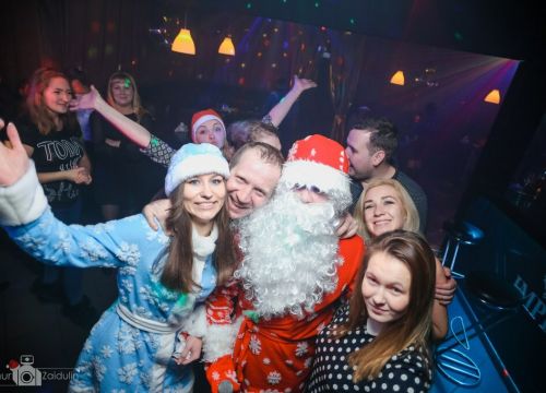 +79646990280 звонок из Праздничное агентство - Брусника