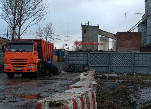 +79647010090 звонок из Профи сервис