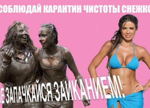 +79647200000 звонок из Школа Эталон Снежко