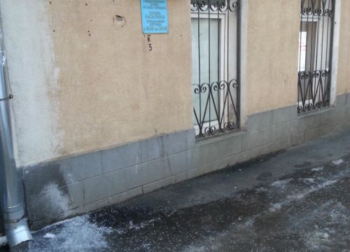 +79647201177 звонок из Участковый пункт полиции