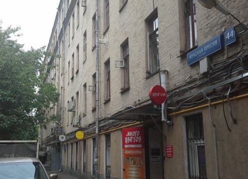 +79647201177 звонок из Участковый пункт полиции