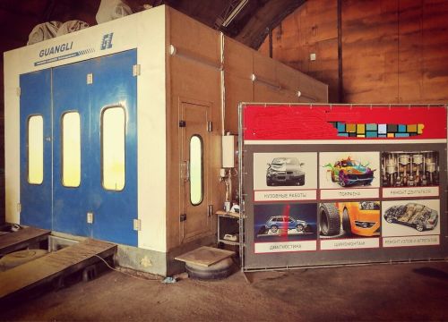 +79647220909 звонок из 77sto