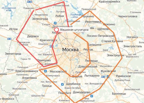 +79647251344 звонок из Престиж Штукатур