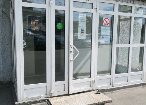 +79647600067 звонок из Dr. Cell