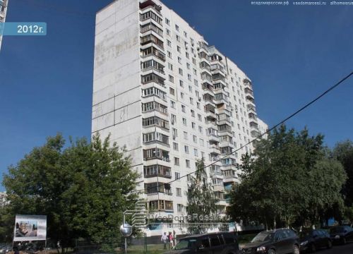 +79647632749 звонок из Питомник Lucky star's