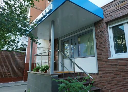 +79647660022 звонок из Лайт-Дент