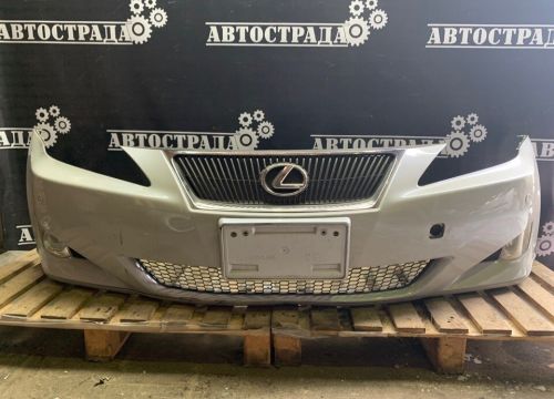 +79647670465 звонок из Автострада