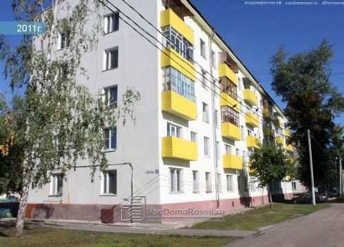 +79647710304 звонок из Русский сантехник