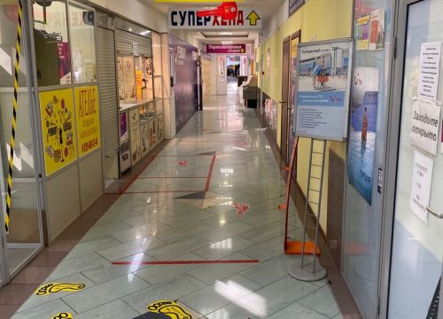 +79647770303 звонок из Mobi-Doc.ru