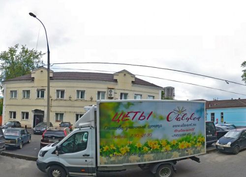 +79647772552 звонок из ТурбоМикрон