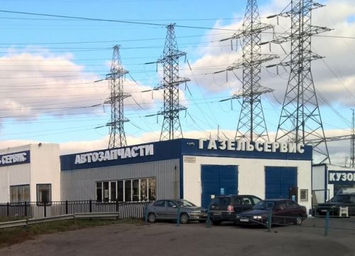 +79647950048 звонок из Детали машин ГАЗ