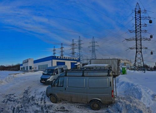 +79647950048 звонок из Детали машин ГАЗ