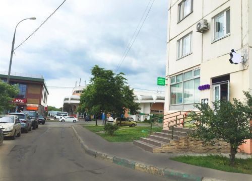 +79647952588 звонок из Ресо-Гарантия