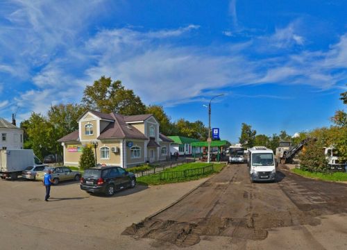 +79647990206 звонок из Faberlic