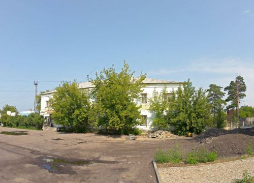 +79648113454 звонок из РСТК