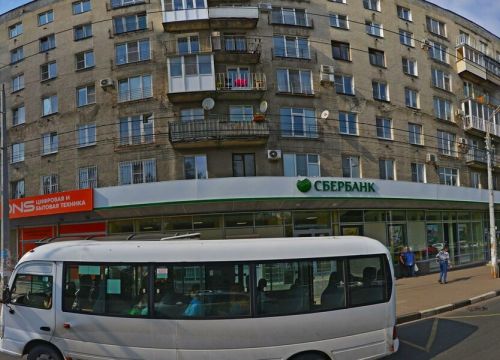 +79648370663 звонок из Джентльмены