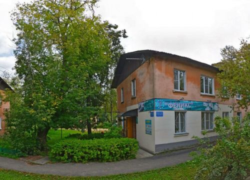 +79648391825 звонок из Туристический клуб Феникс