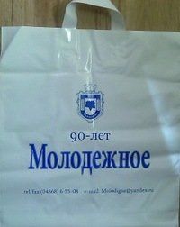 +79648434030 звонок из Студия печати