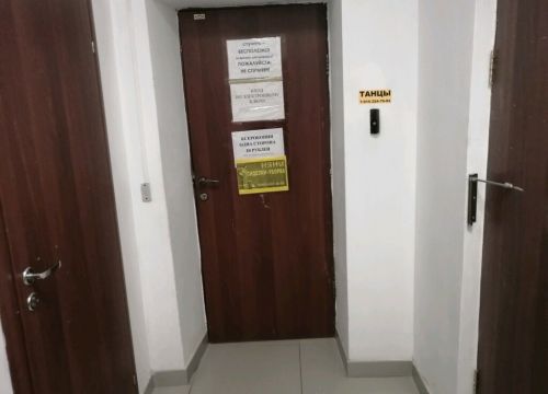 +79648611796 звонок из Assistent