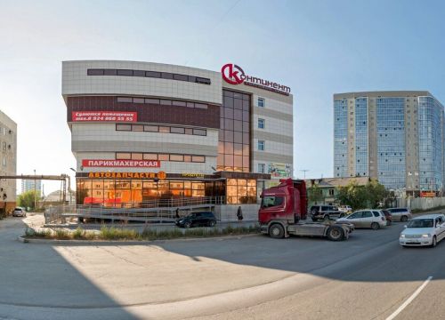 +79649000100 звонок из Сахалид