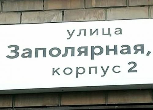 +79649161117 звонок из Tasia Redhead