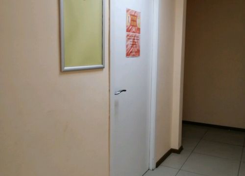 +79649251506 звонок из Ремонт обуви