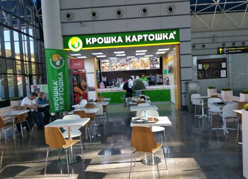 +79649440666 звонок из Крошка Картошка